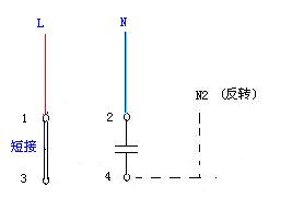 單相電機正反轉(zhuǎn)接線圖及其工作原理